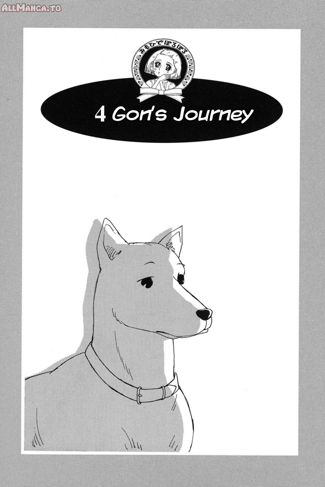 Read Only Yesterday Manga Online