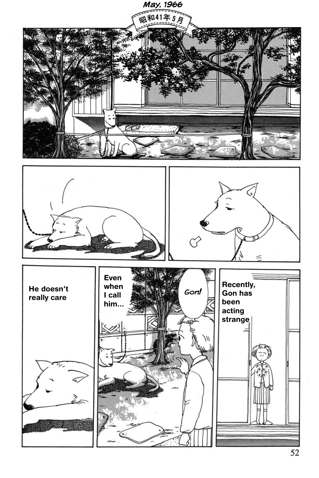 Read Only Yesterday Manga Online