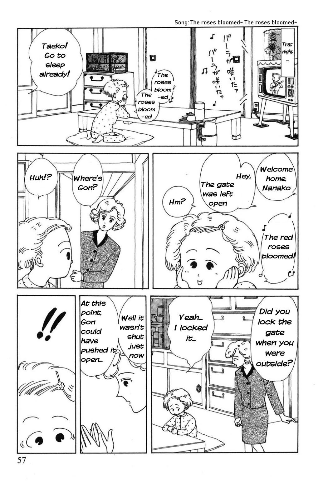 Read Only Yesterday Manga Online