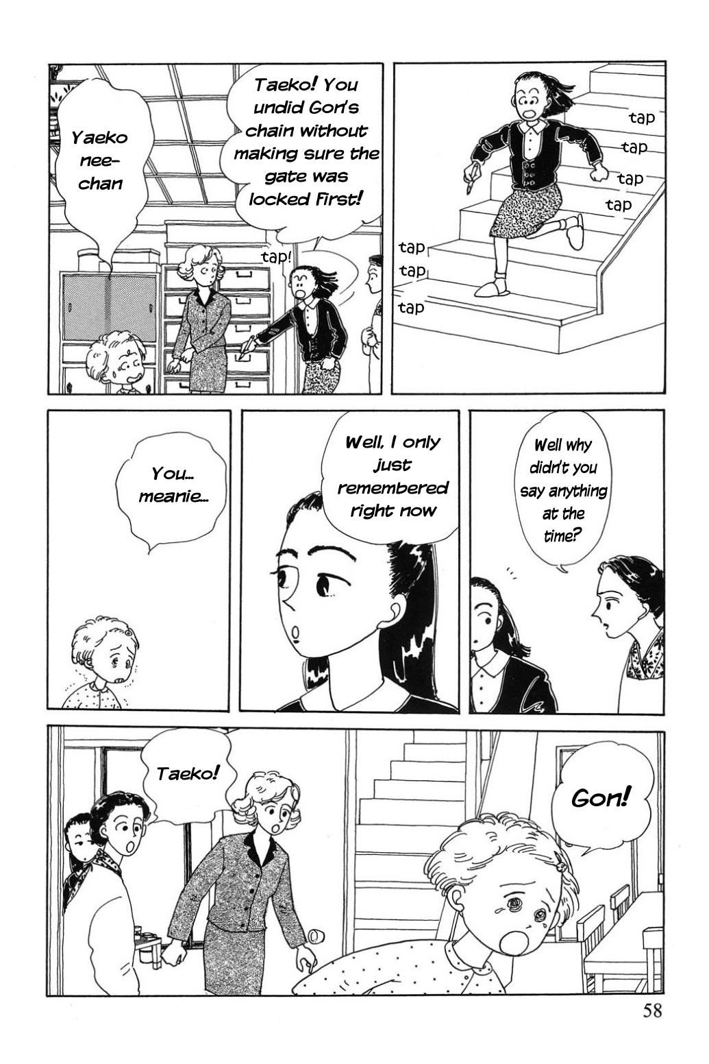 Read Only Yesterday Manga Online