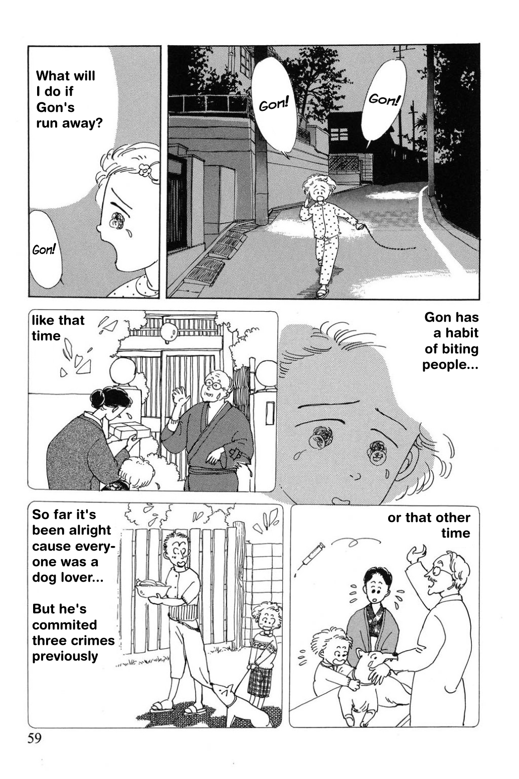 Read Only Yesterday Manga Online