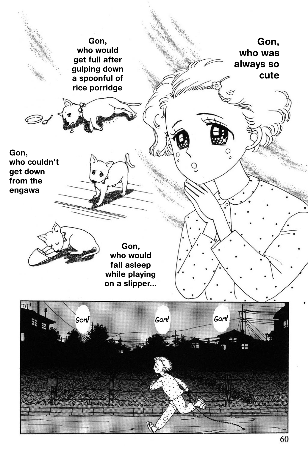 Read Only Yesterday Manga Online