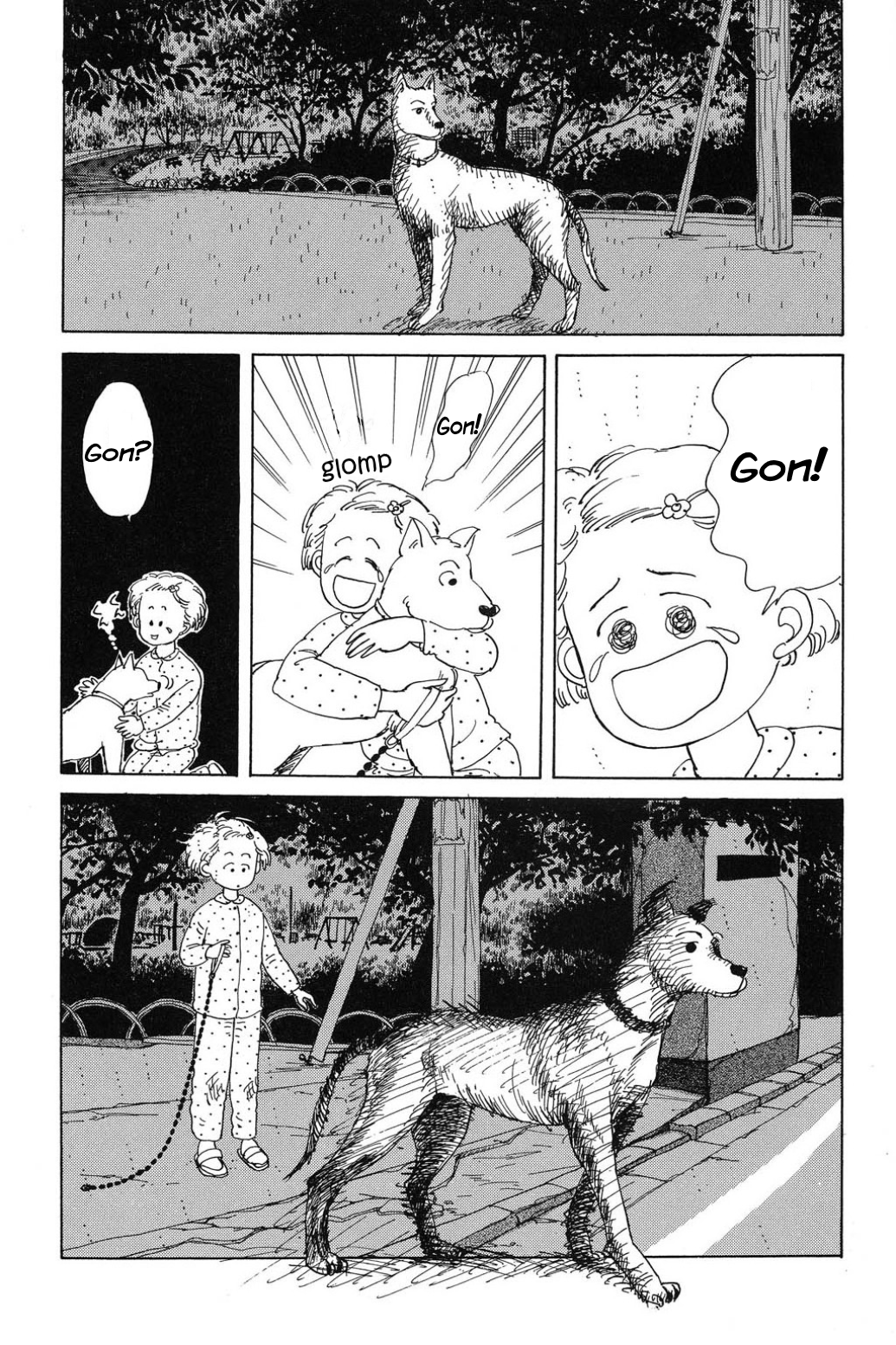 Read Only Yesterday Manga Online