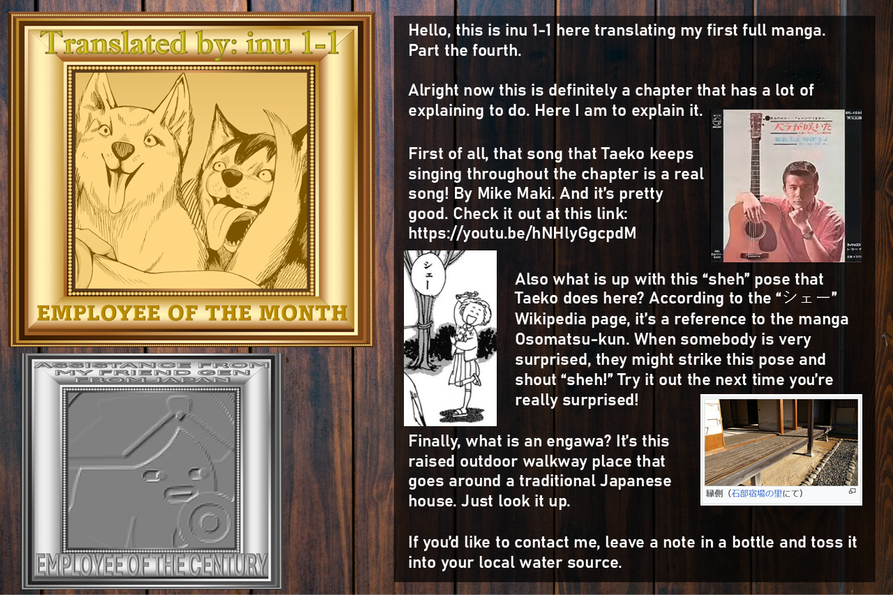 Read Only Yesterday Manga Online