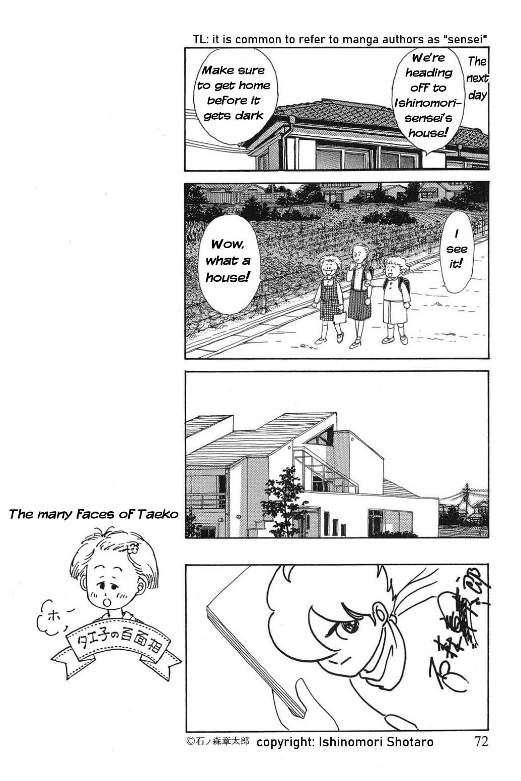 Read Only Yesterday Manga Online