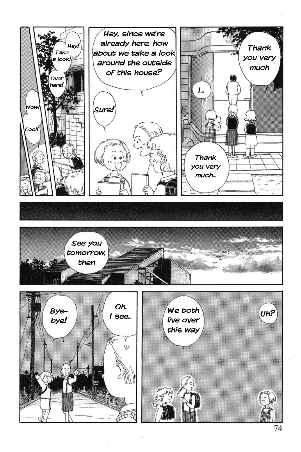 Read Only Yesterday Manga Online