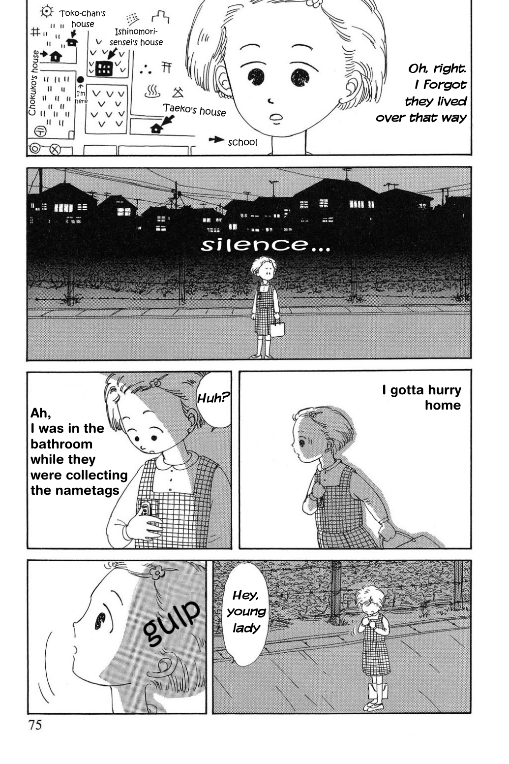 Read Only Yesterday Manga Online