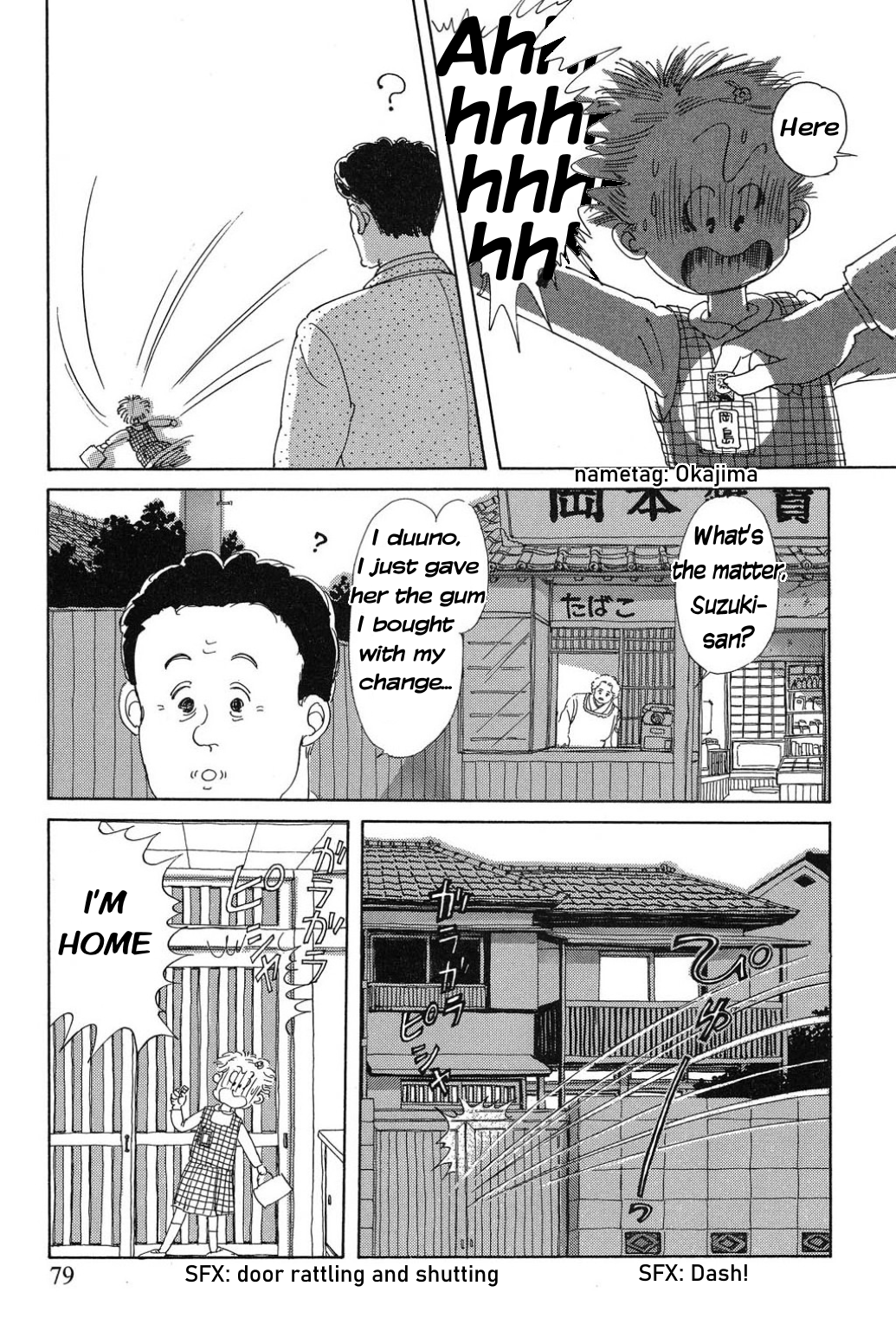 Read Only Yesterday Manga Online