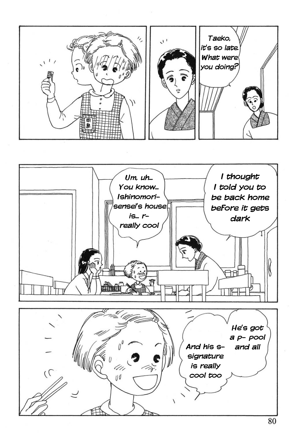 Read Only Yesterday Manga Online