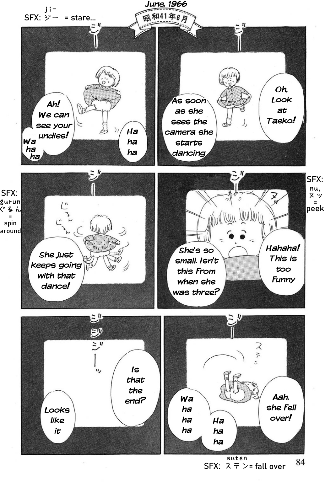 Read Only Yesterday Manga Online