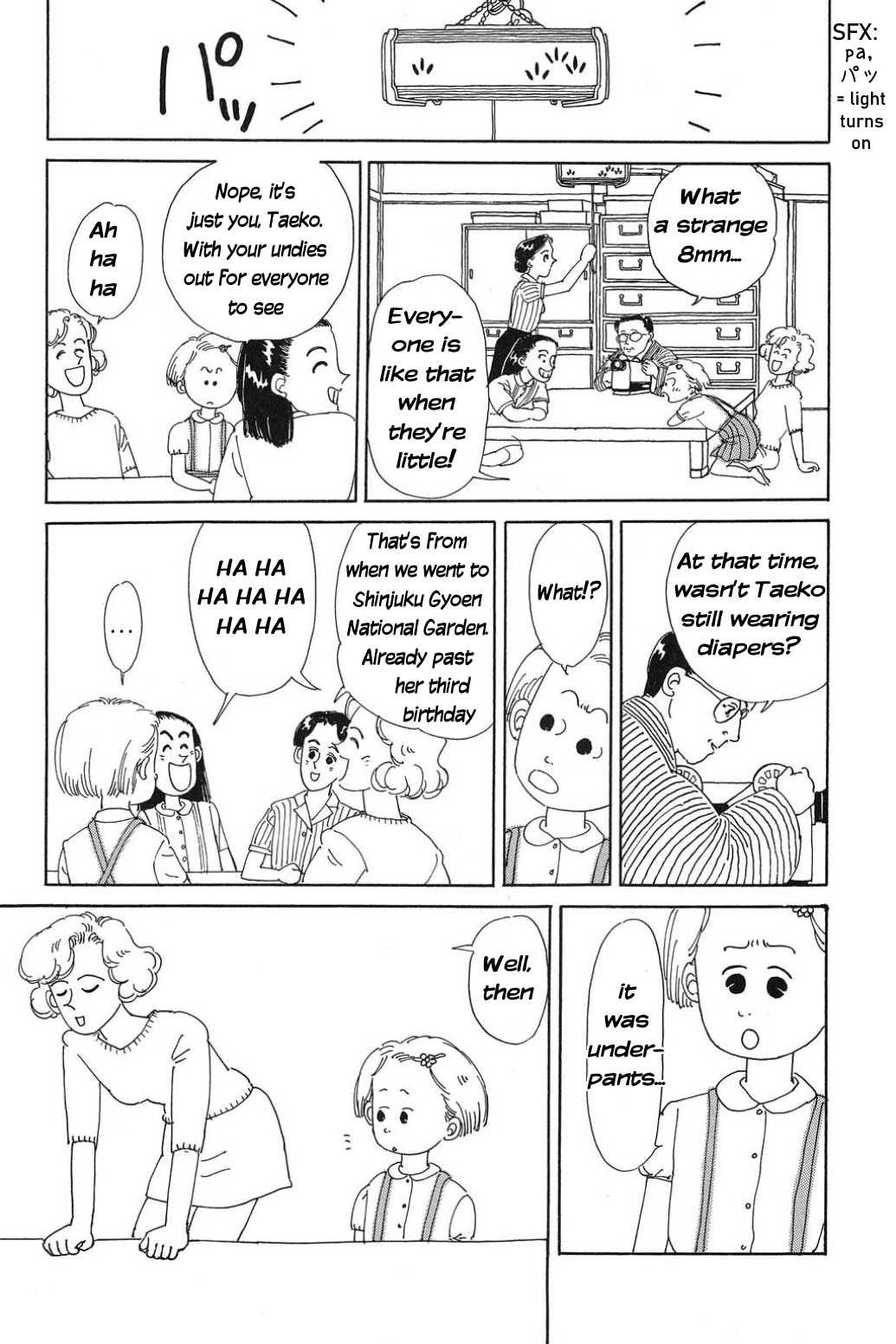 Read Only Yesterday Manga Online