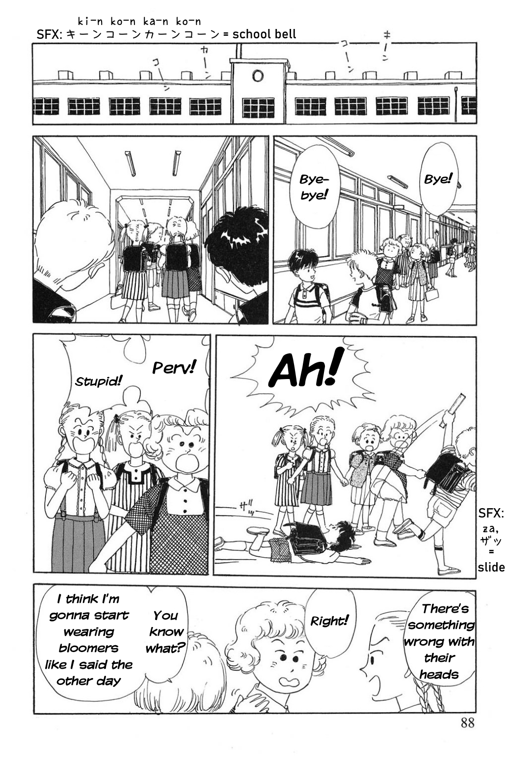 Read Only Yesterday Manga Online