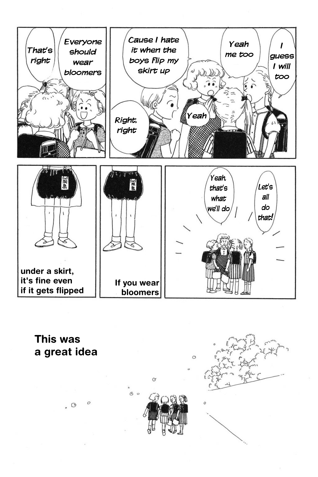 Read Only Yesterday Manga Online