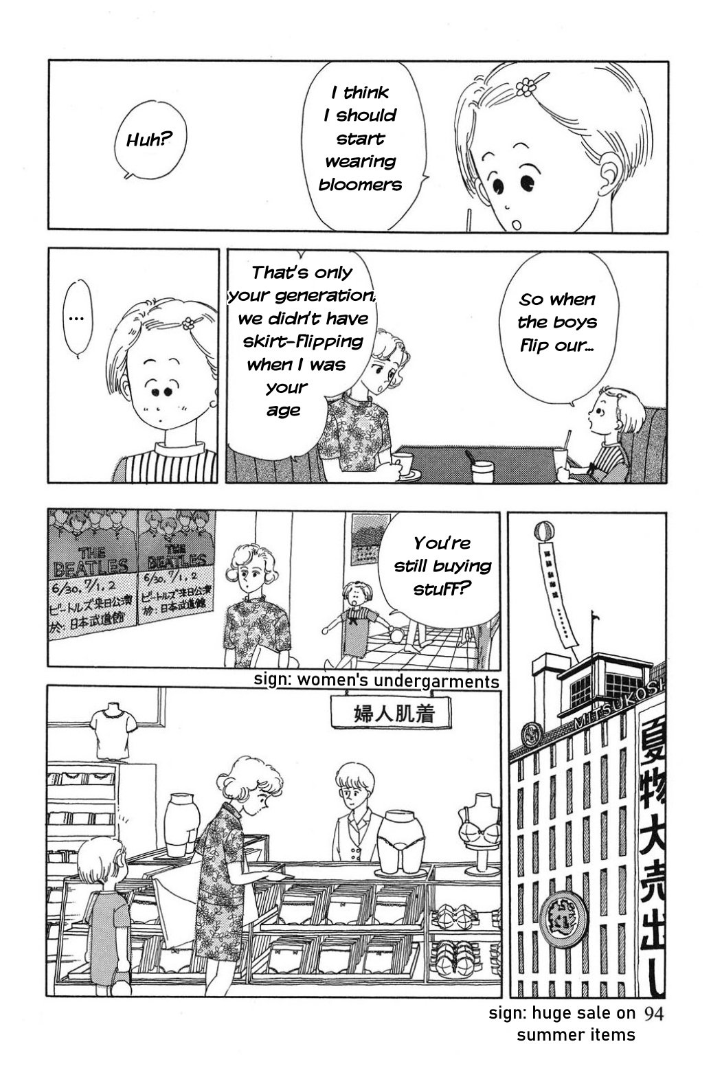 Read Only Yesterday Manga Online