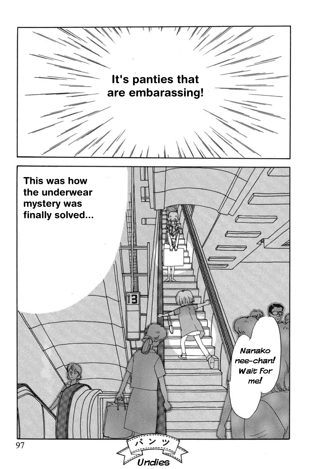 Read Only Yesterday Manga Online