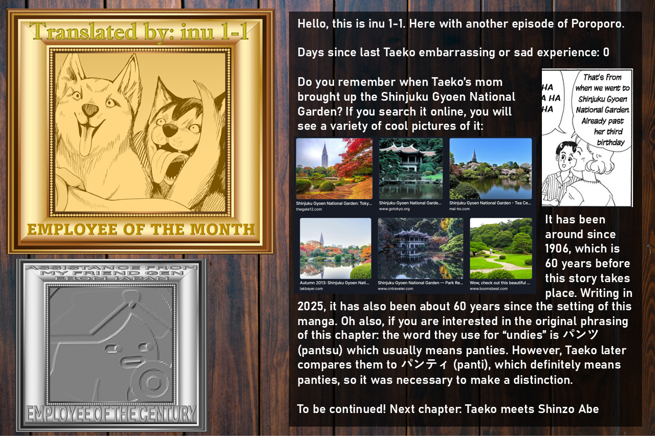 Read Only Yesterday Manga Online