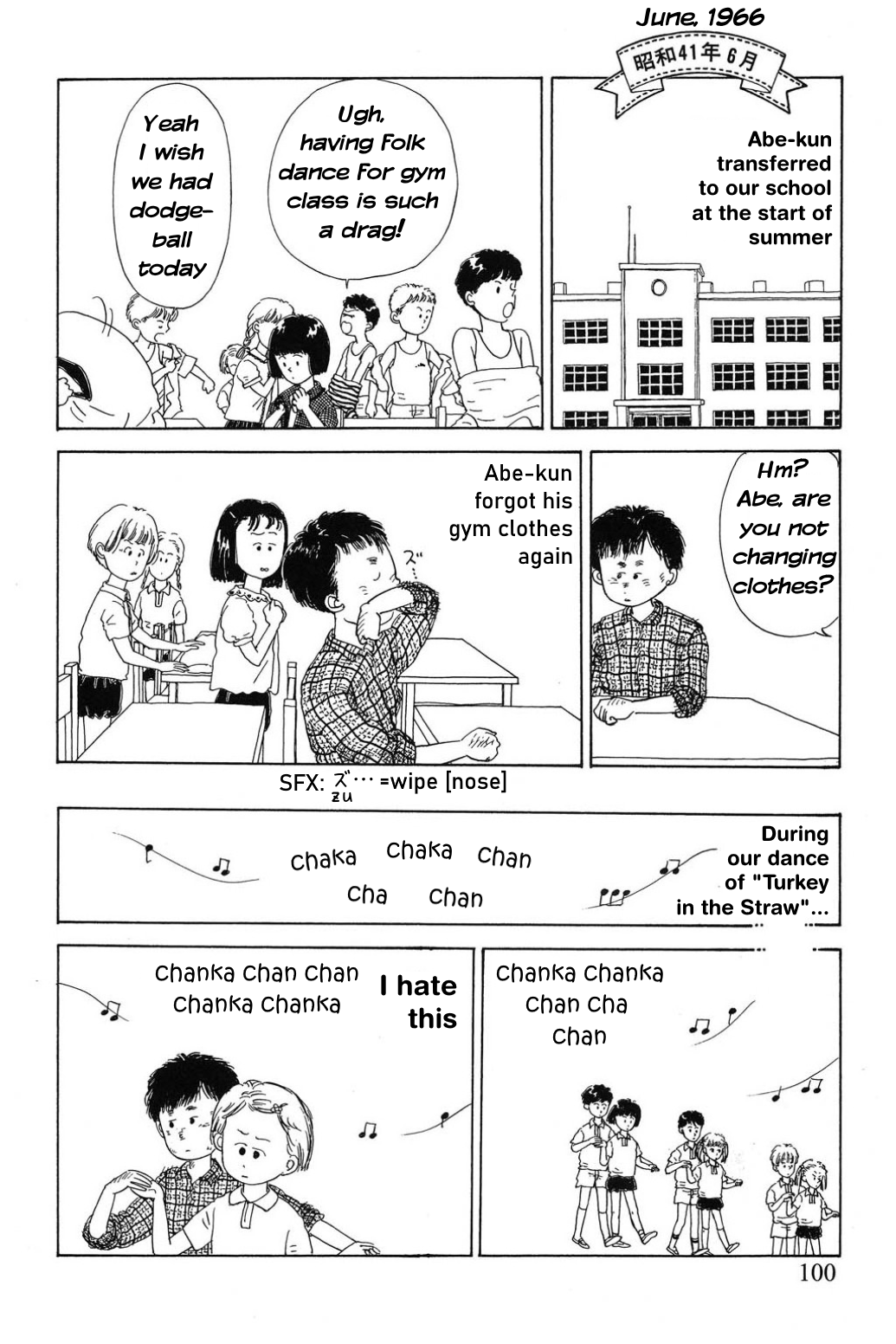 Read Only Yesterday Manga Online