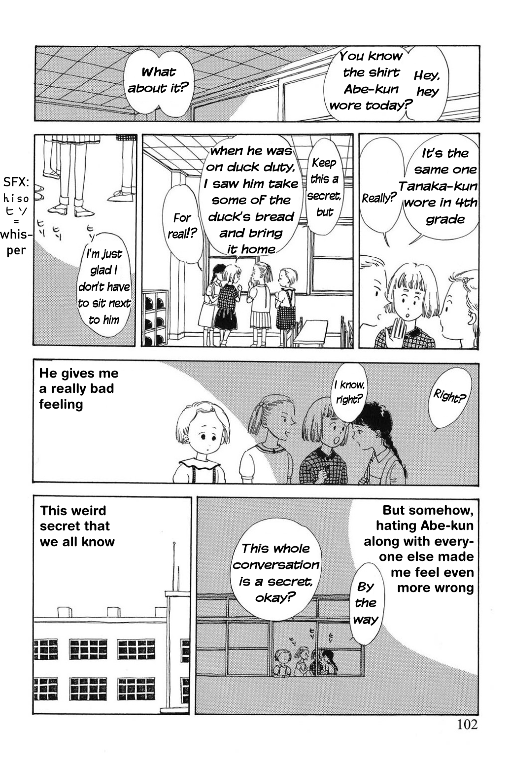 Read Only Yesterday Manga Online