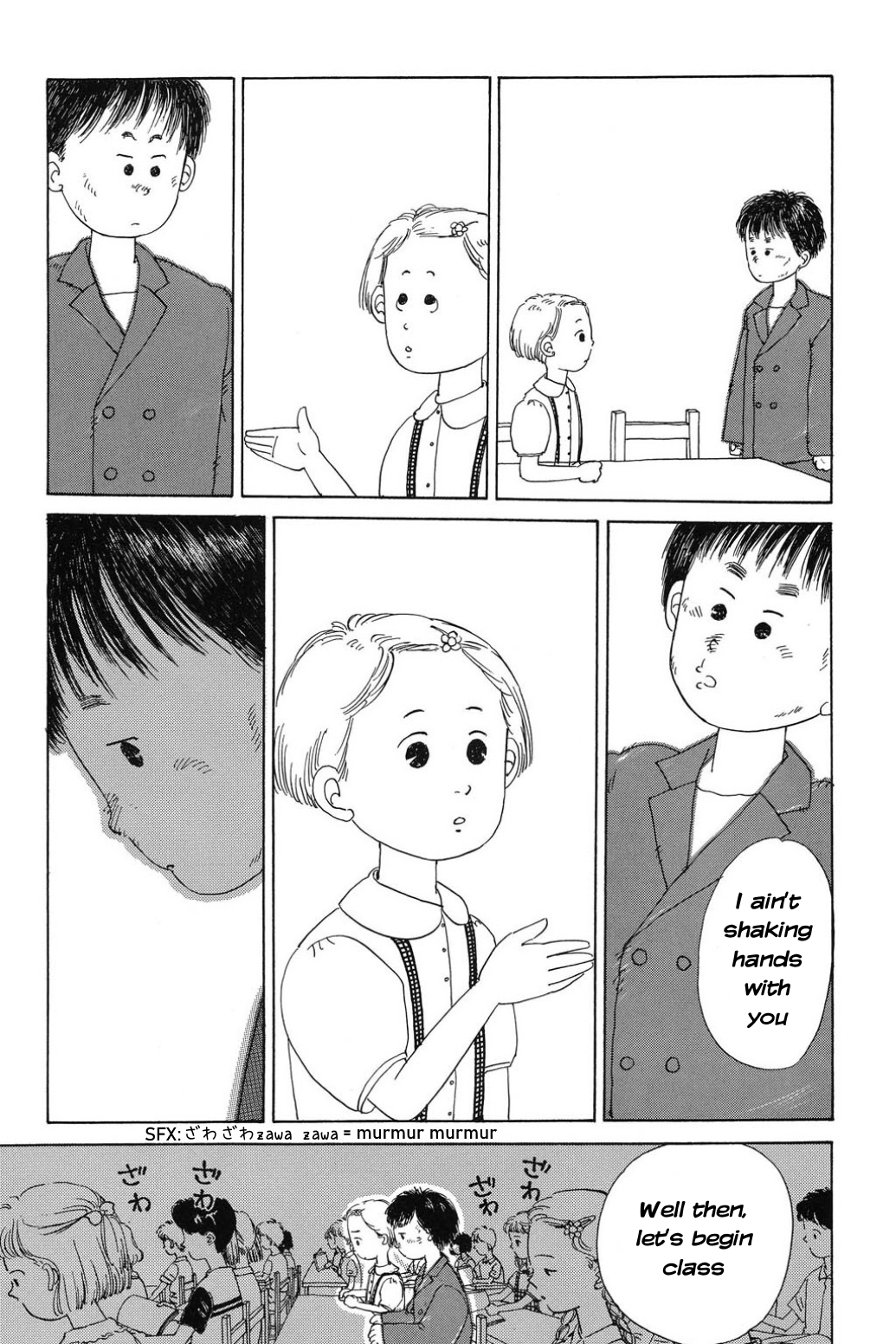 Read Only Yesterday Manga Online