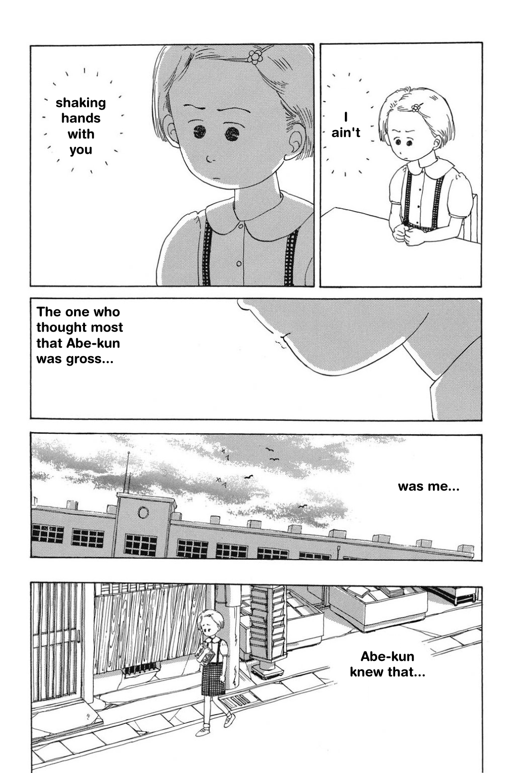 Read Only Yesterday Manga Online