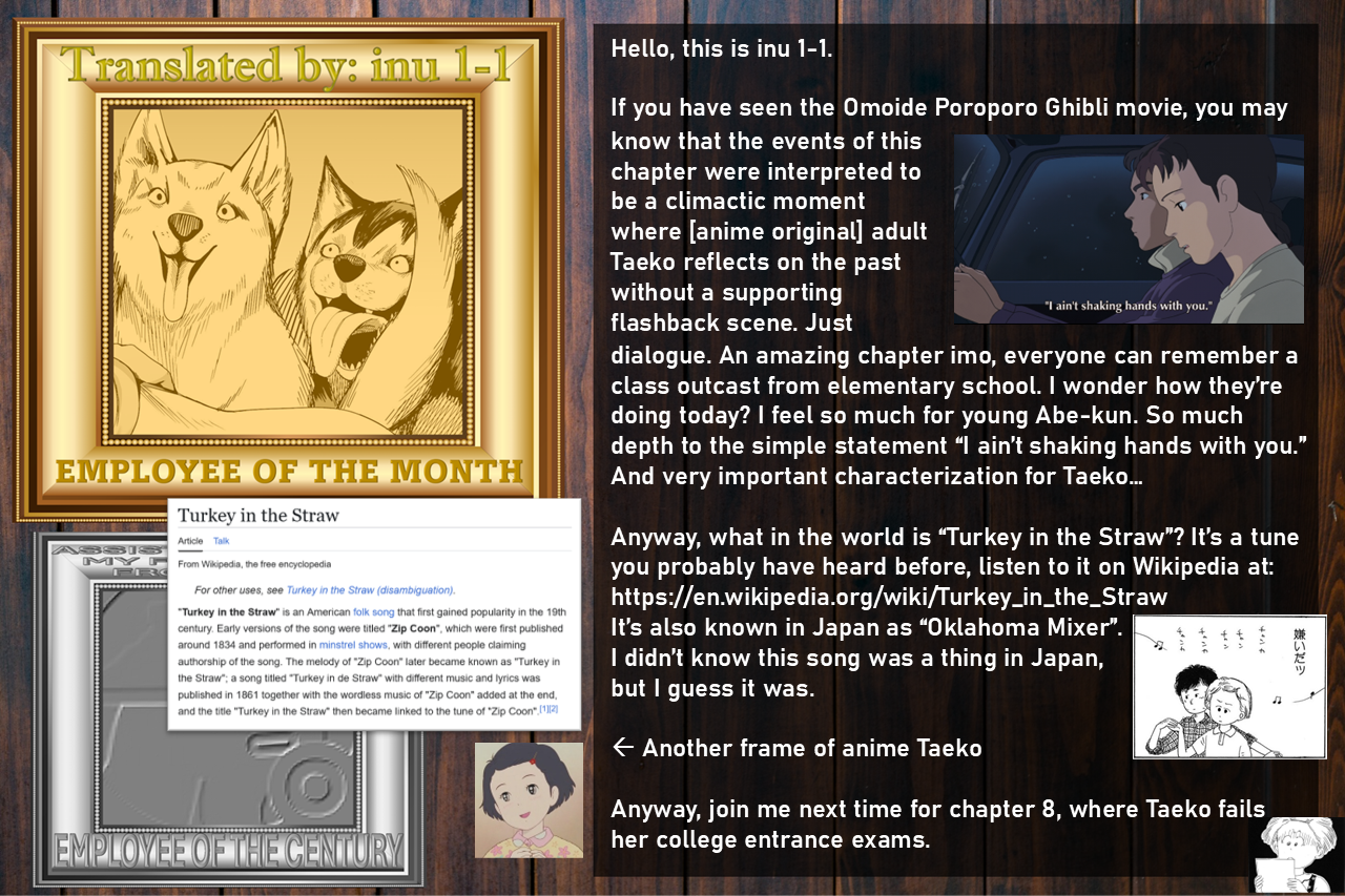 Read Only Yesterday Manga Online