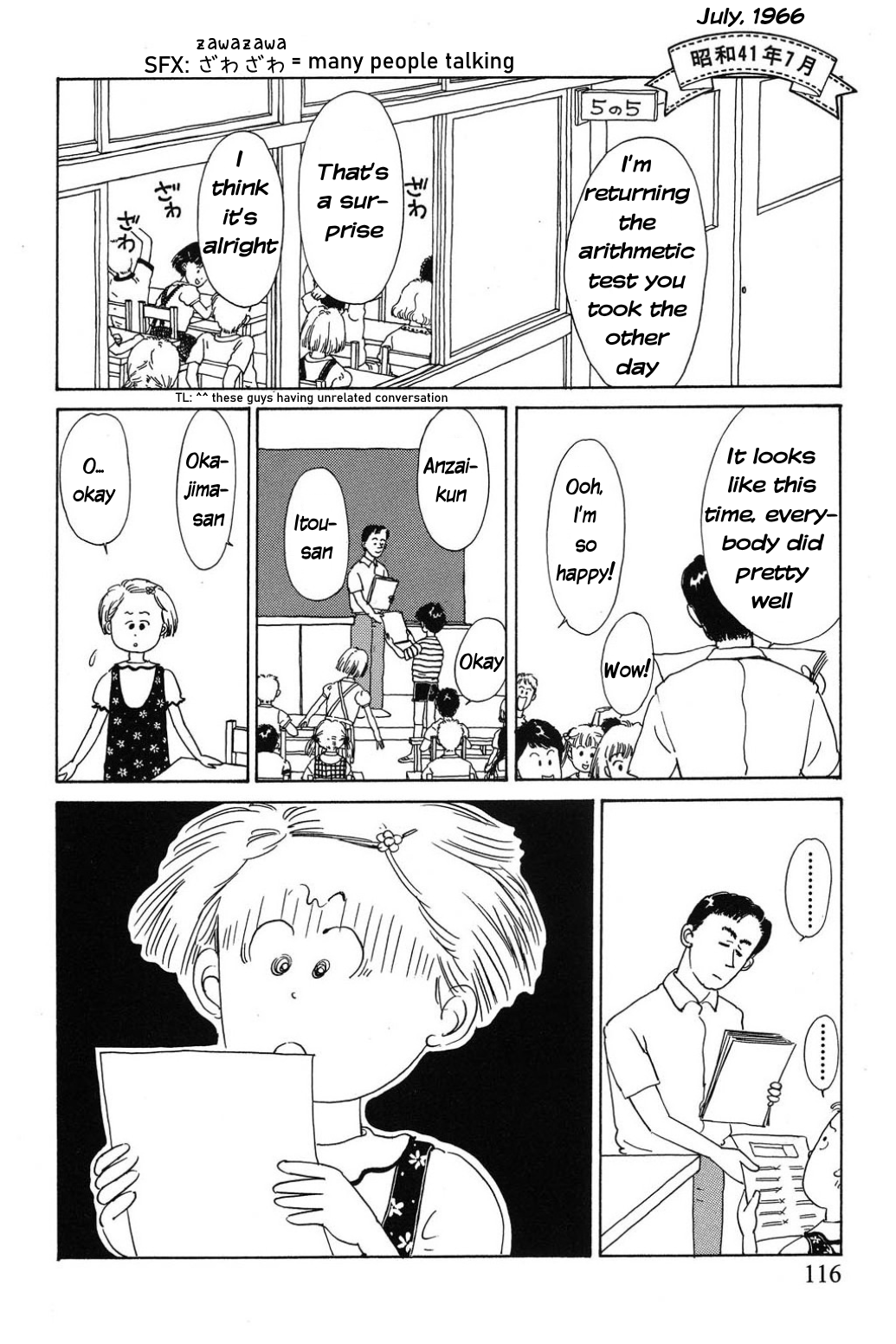 Read Only Yesterday Manga Online