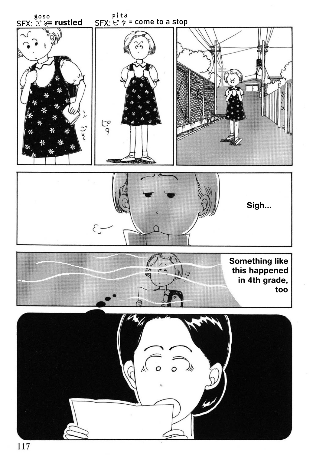 Read Only Yesterday Manga Online