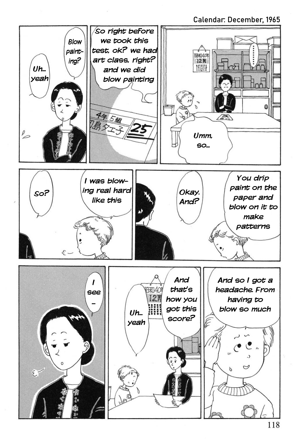 Read Only Yesterday Manga Online