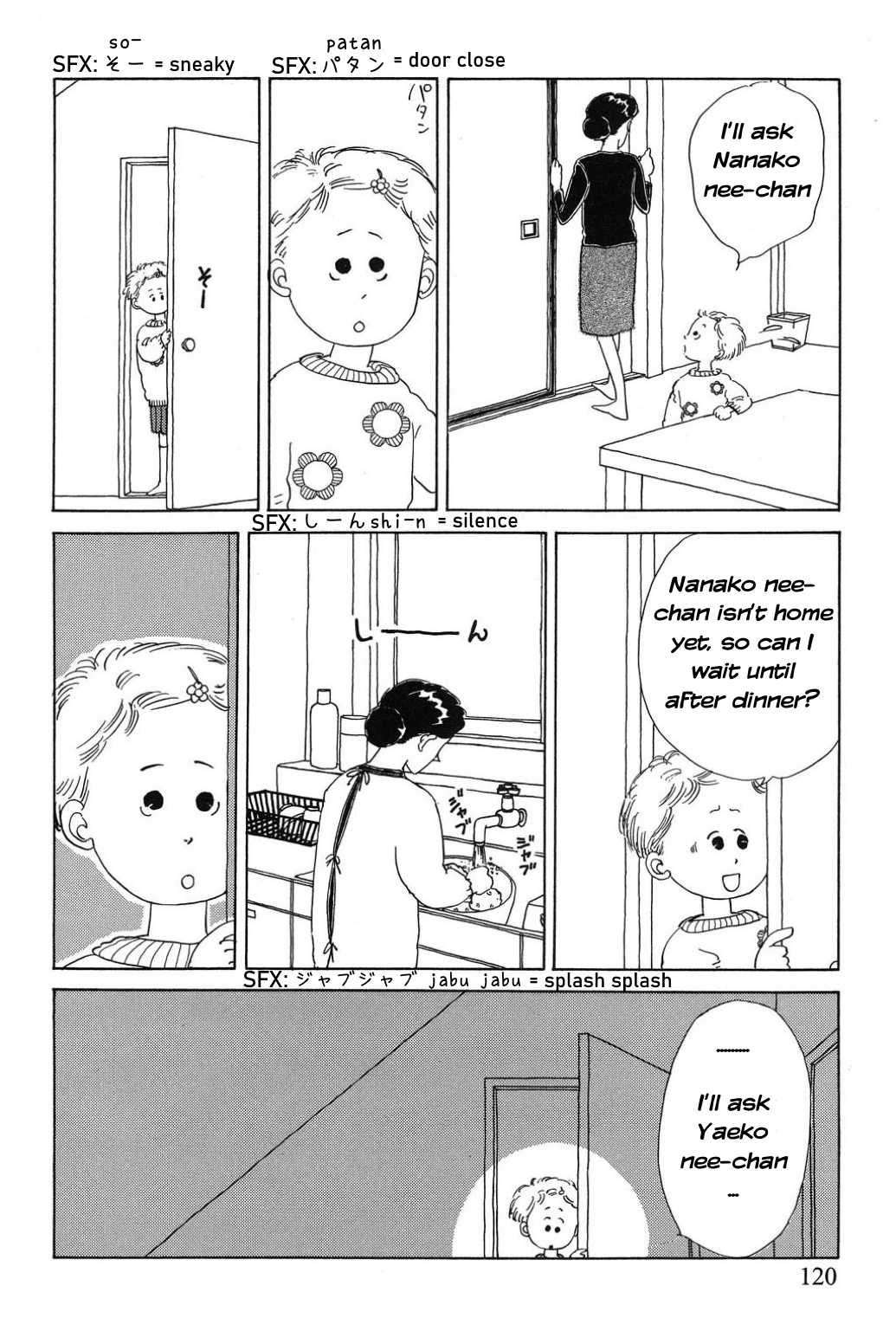 Read Only Yesterday Manga Online