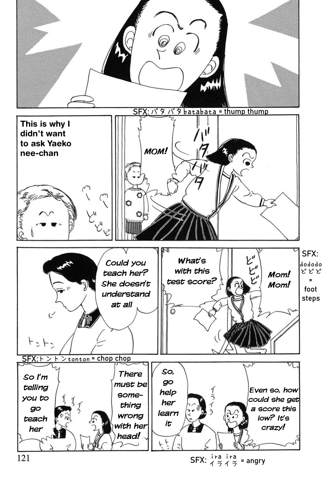 Read Only Yesterday Manga Online