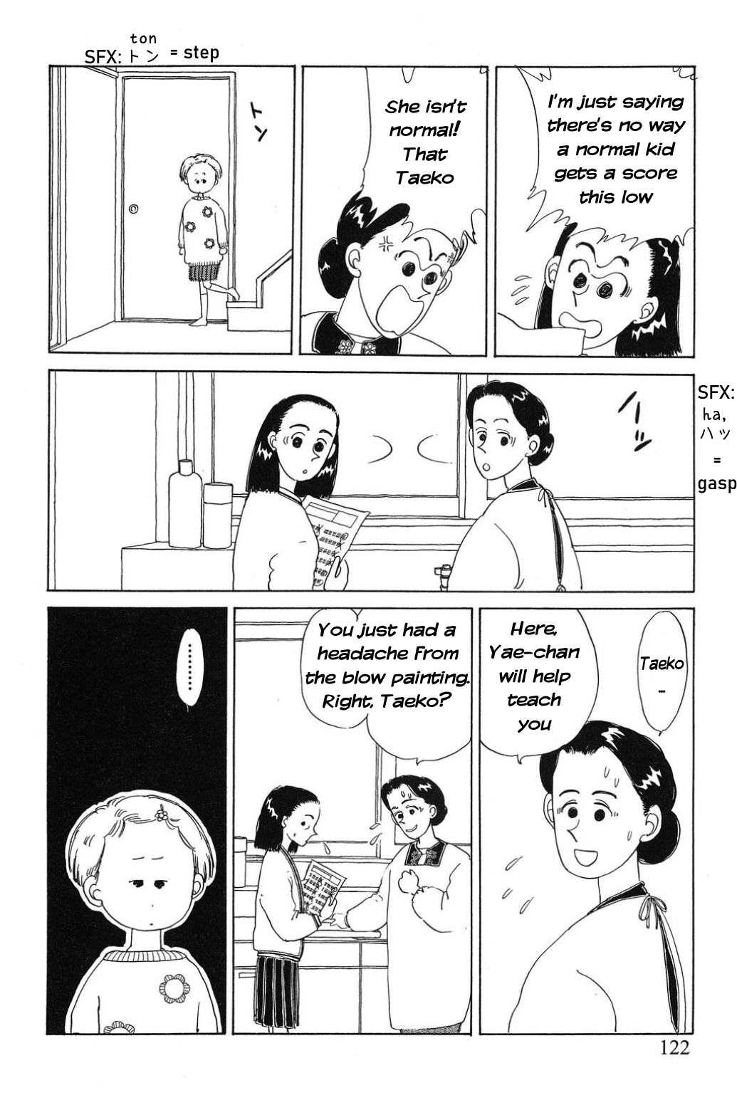 Read Only Yesterday Manga Online