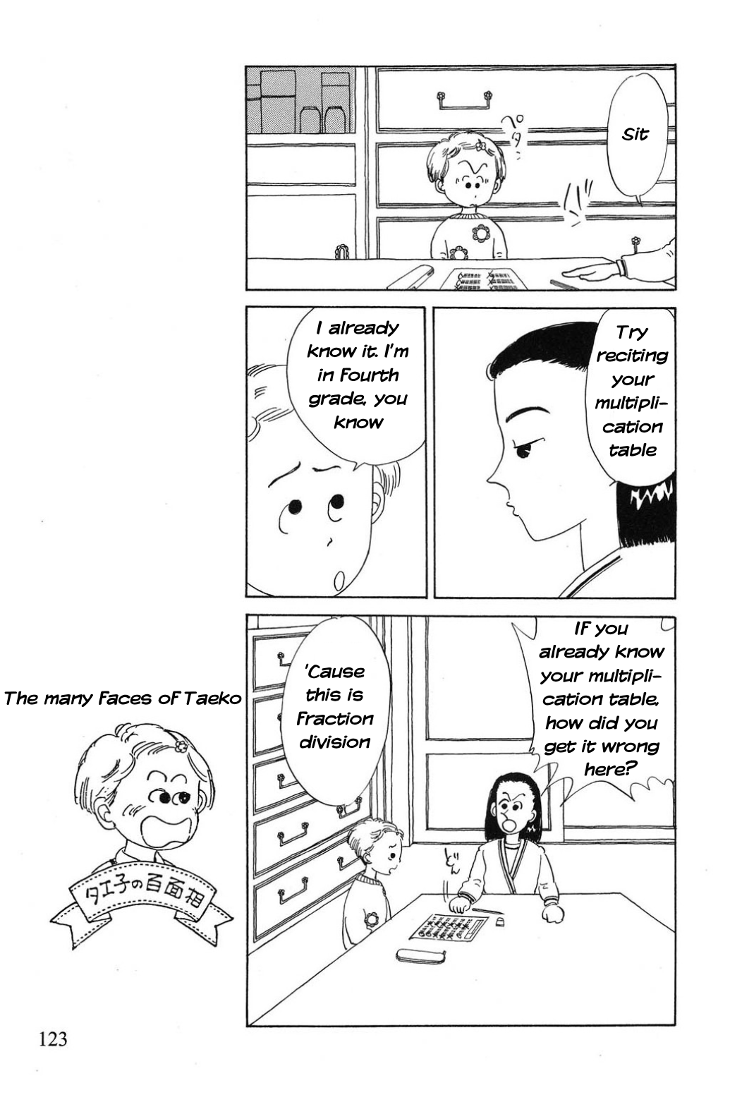 Read Only Yesterday Manga Online