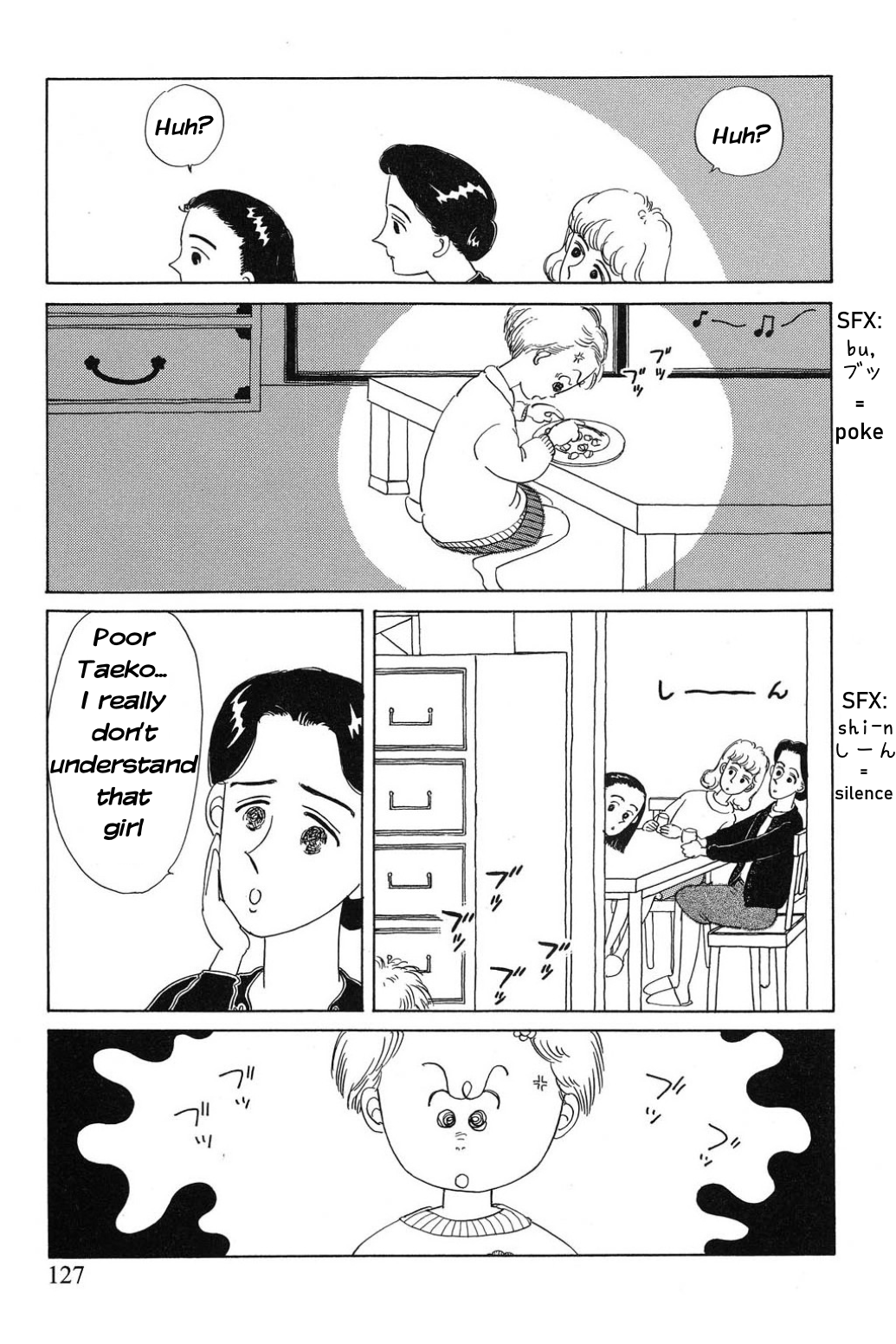 Read Only Yesterday Manga Online