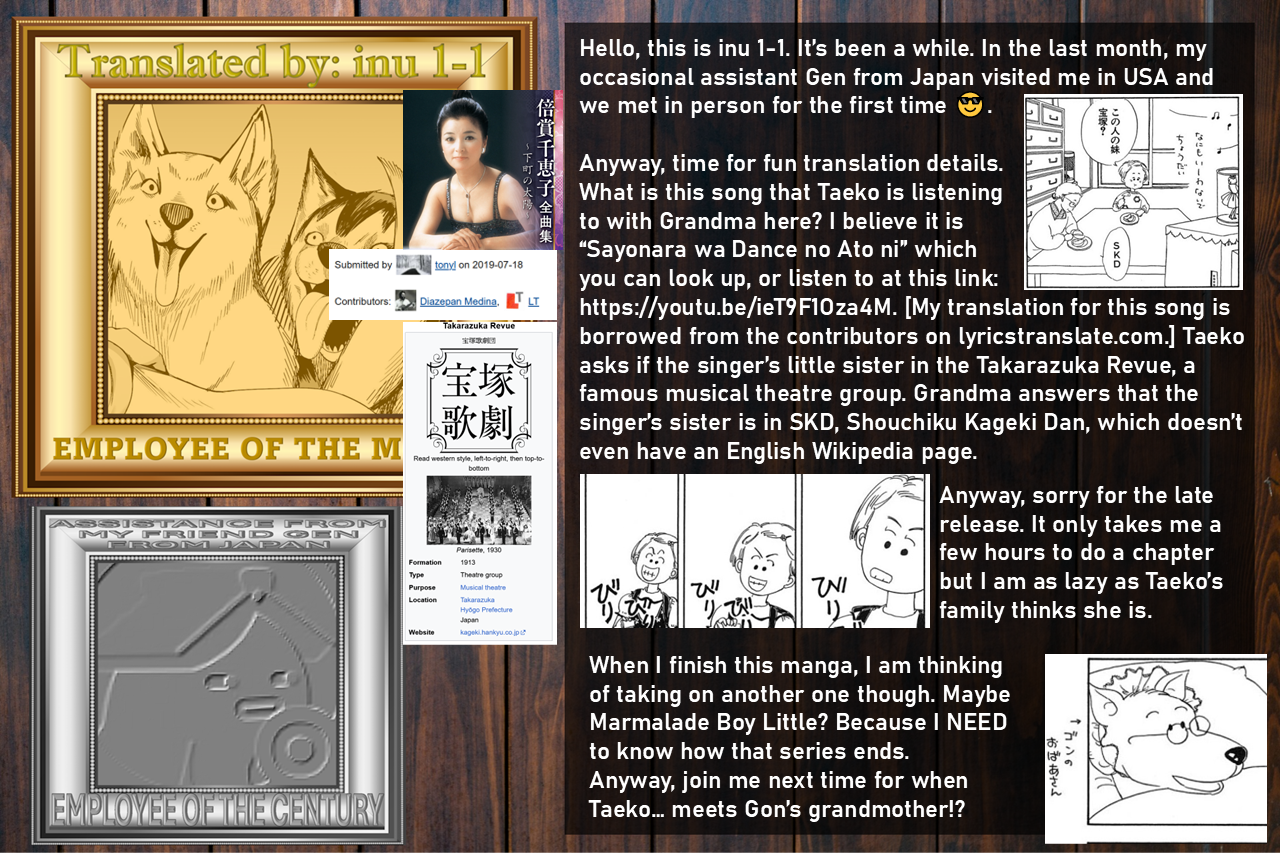 Read Only Yesterday Manga Online