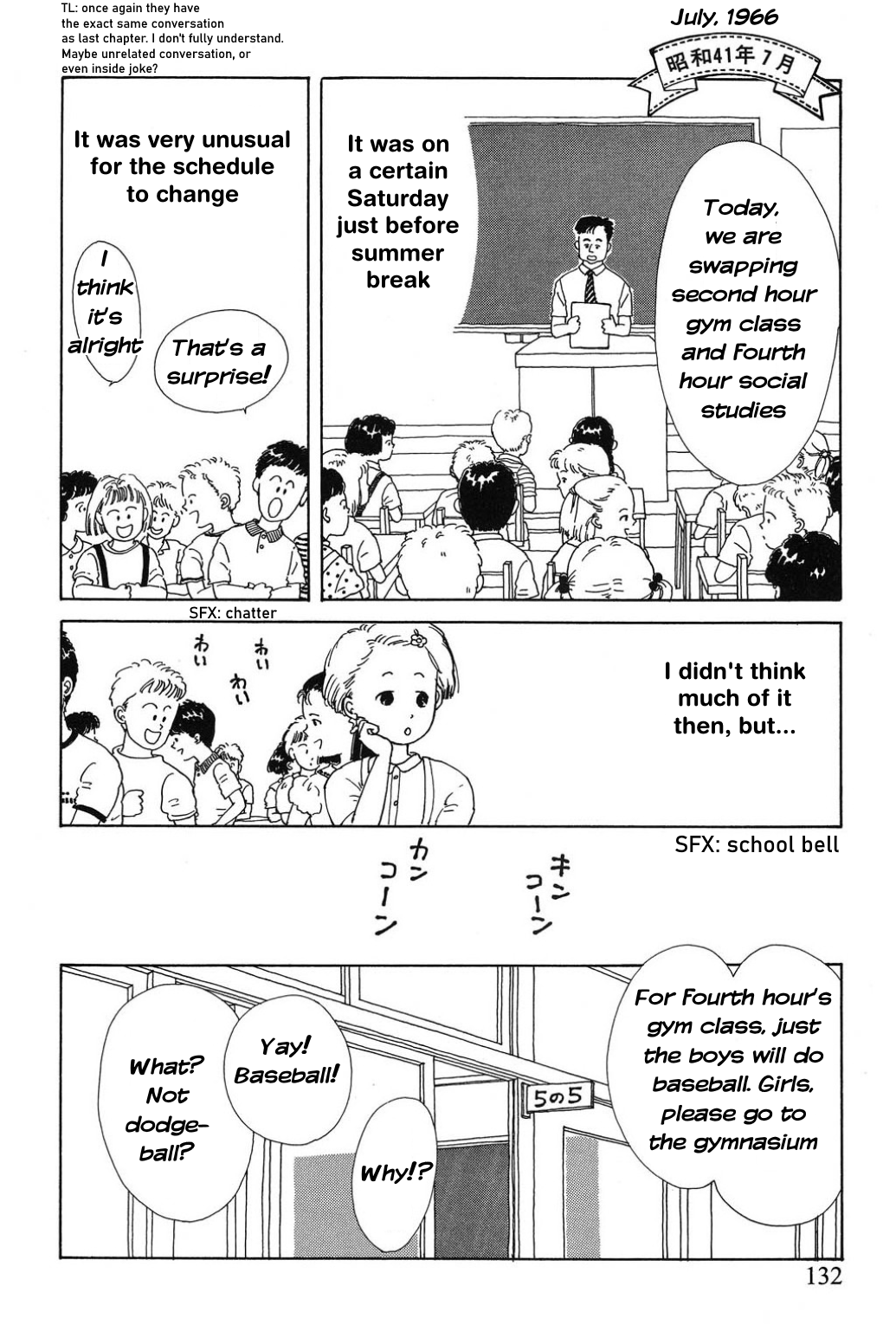 Read Only Yesterday Manga Online