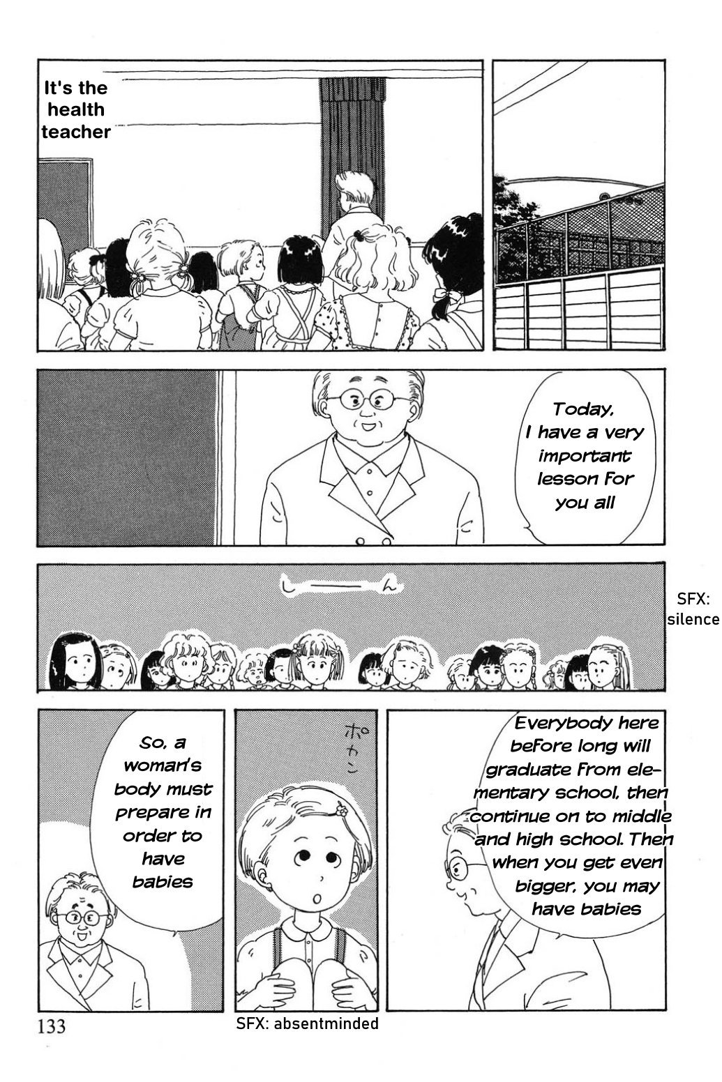 Read Only Yesterday Manga Online