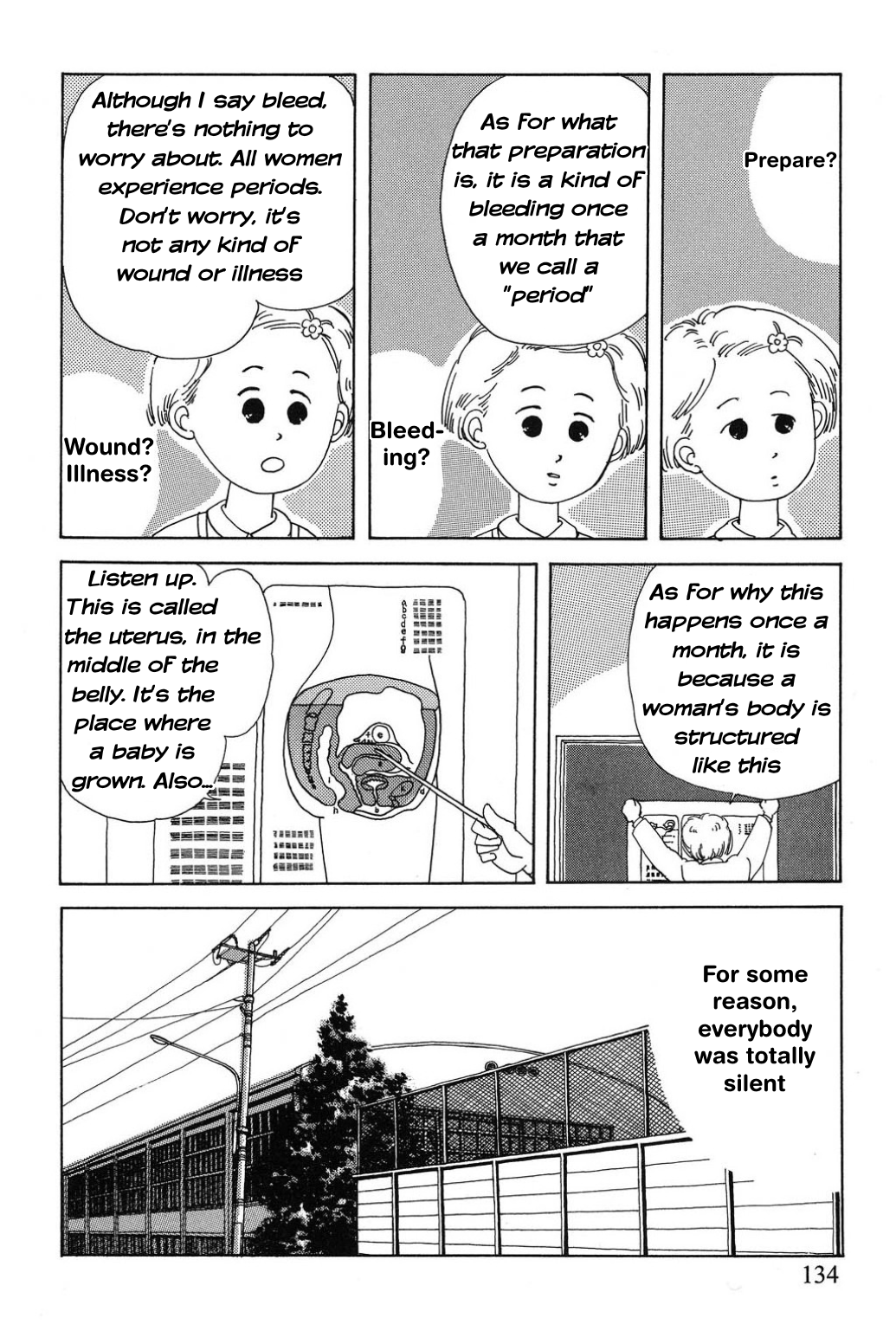 Read Only Yesterday Manga Online