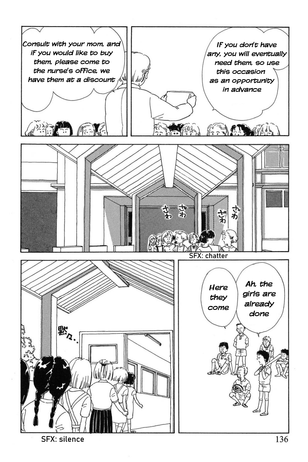 Read Only Yesterday Manga Online