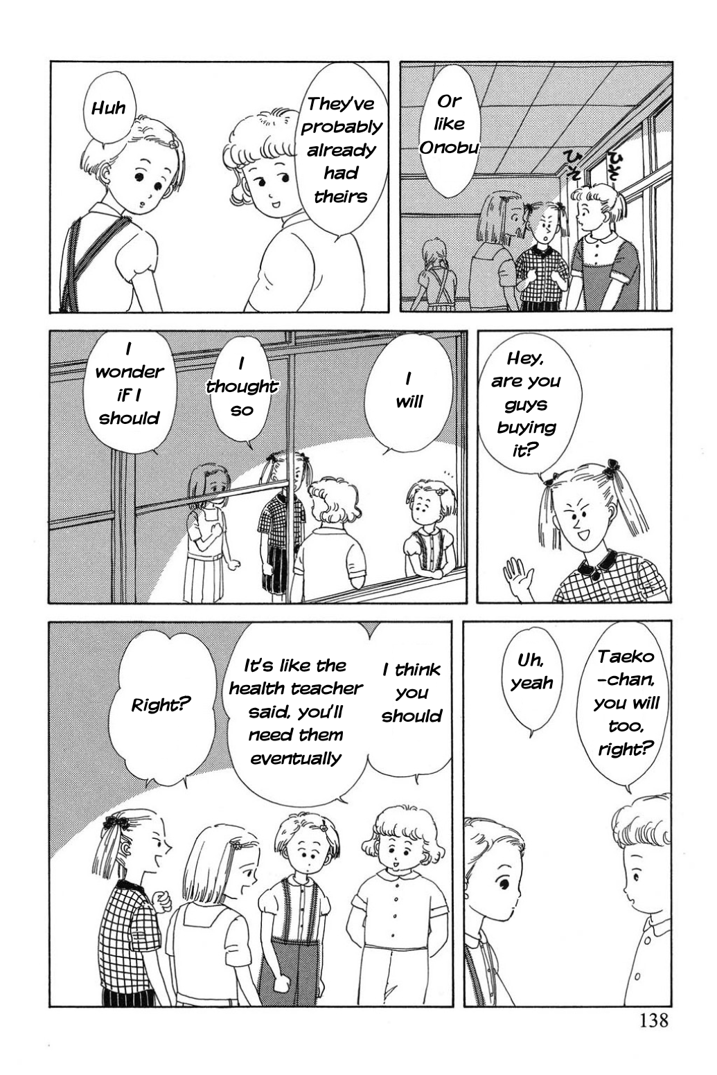Read Only Yesterday Manga Online
