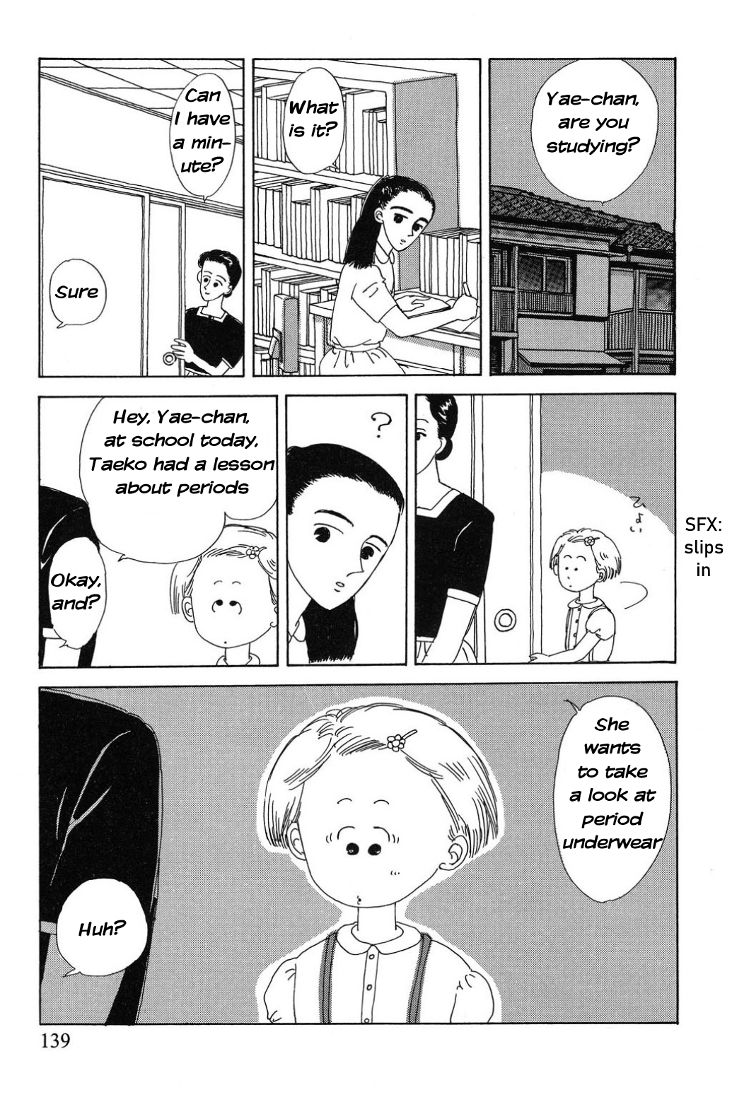 Read Only Yesterday Manga Online