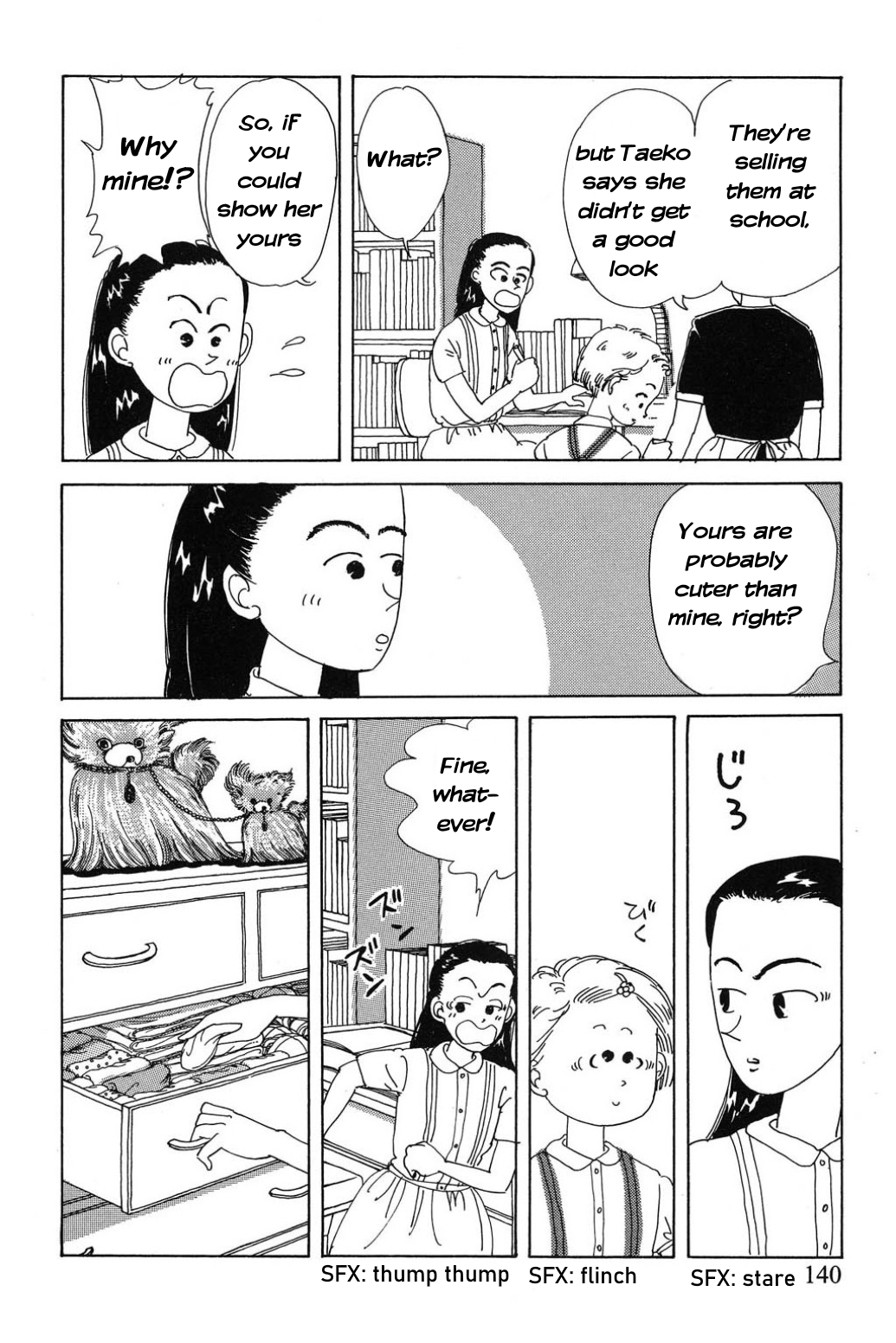 Read Only Yesterday Manga Online