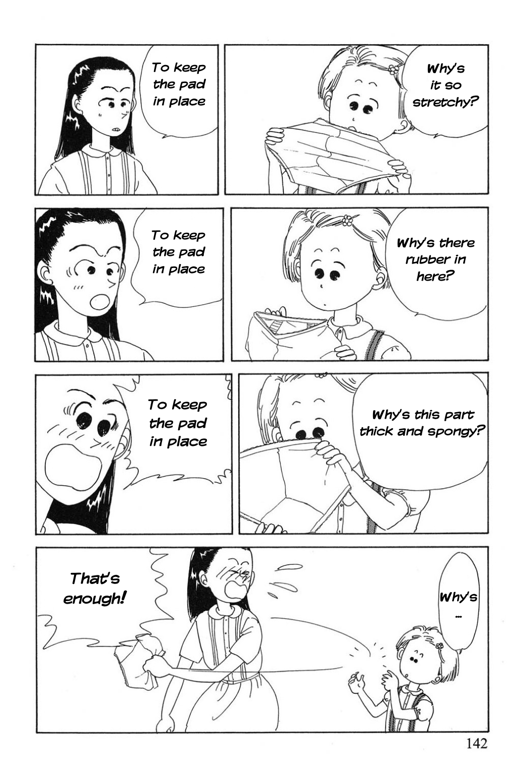 Read Only Yesterday Manga Online