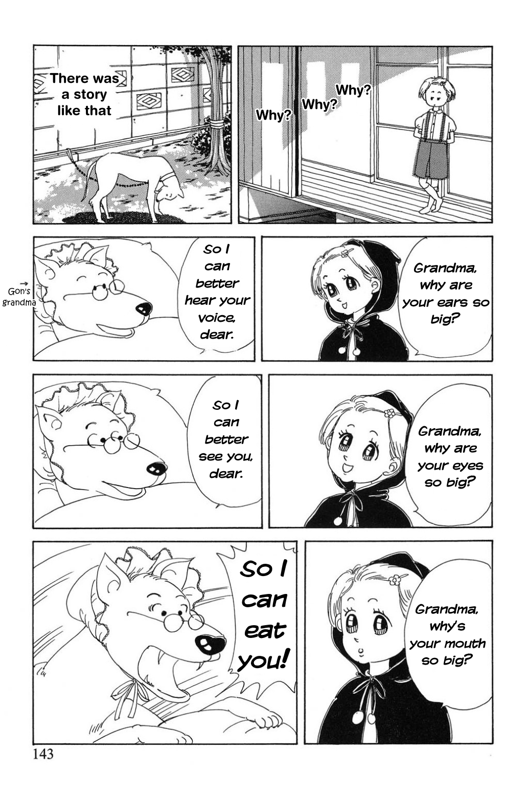 Read Only Yesterday Manga Online