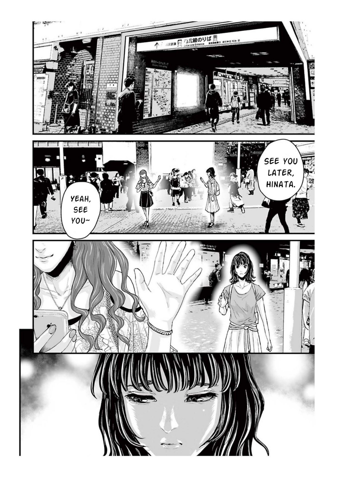 Read Osore Reiwa Kaidan Manga Online