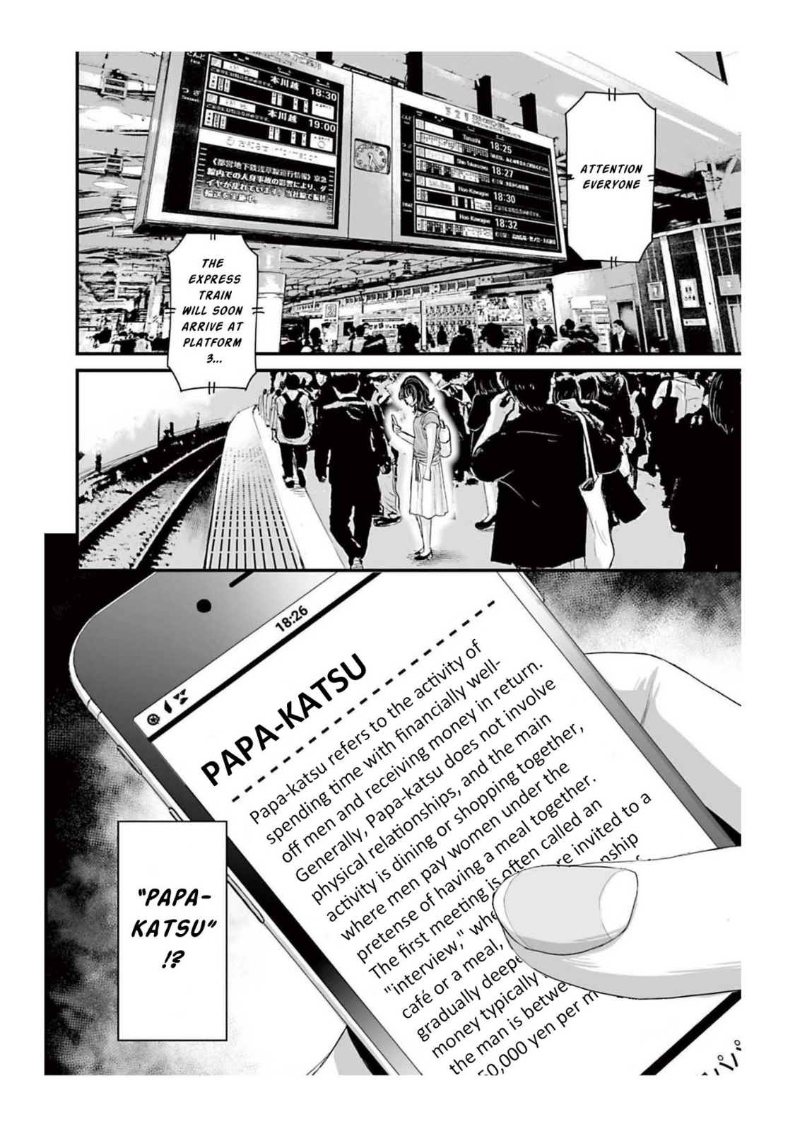 Read Osore Reiwa Kaidan Manga Online