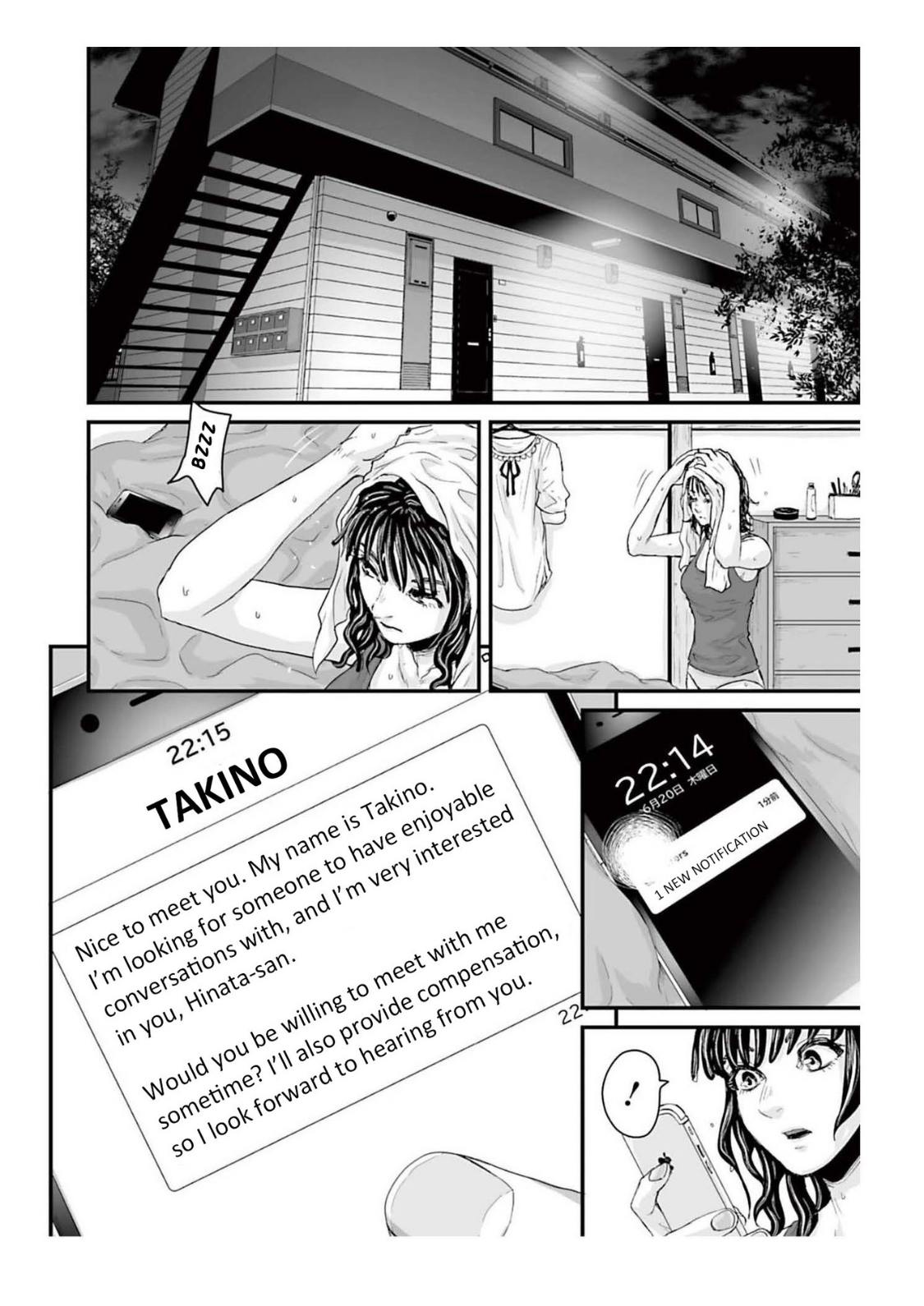 Read Osore Reiwa Kaidan Manga Online