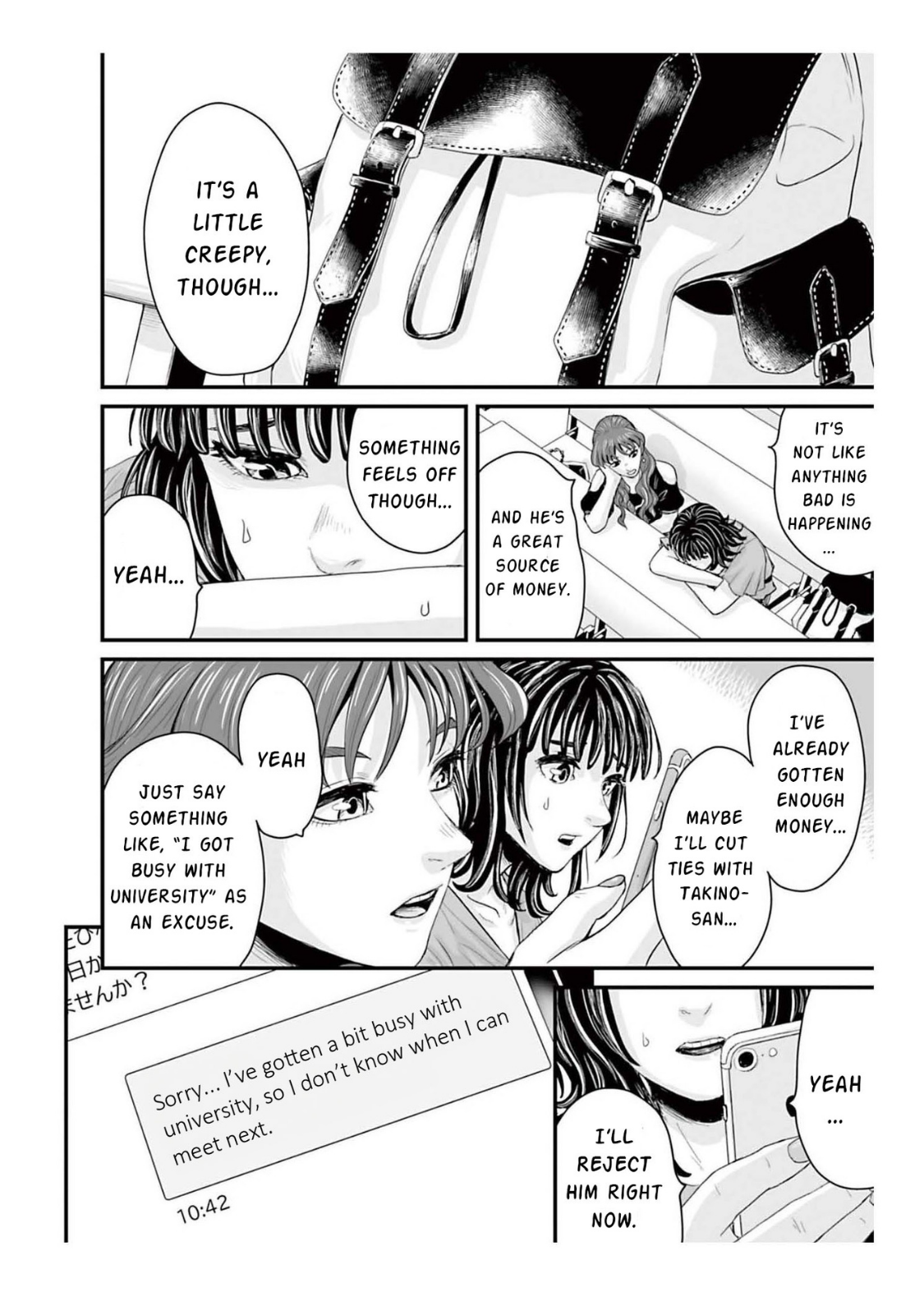Read Osore Reiwa Kaidan Manga Online