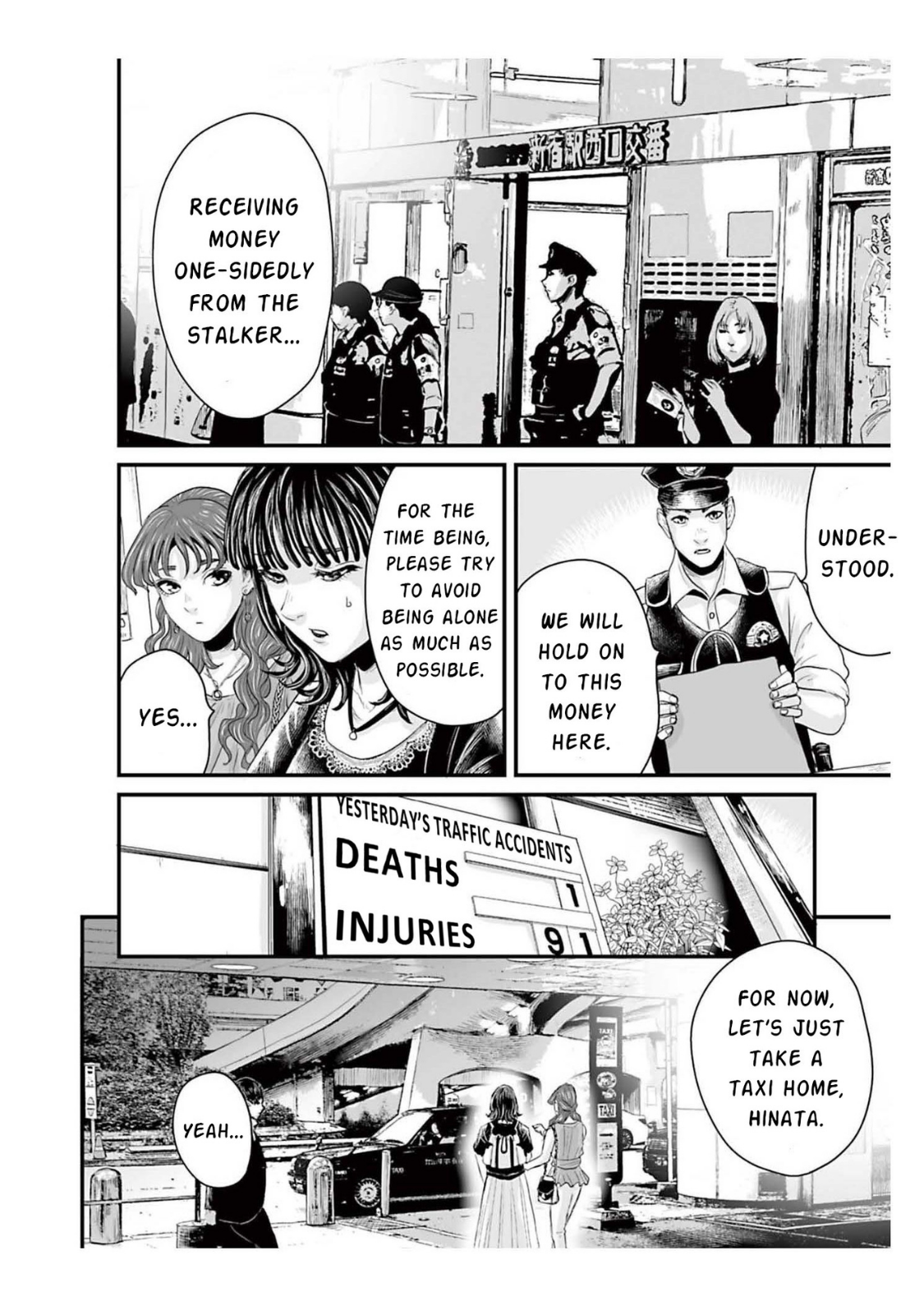 Read Osore Reiwa Kaidan Manga Online