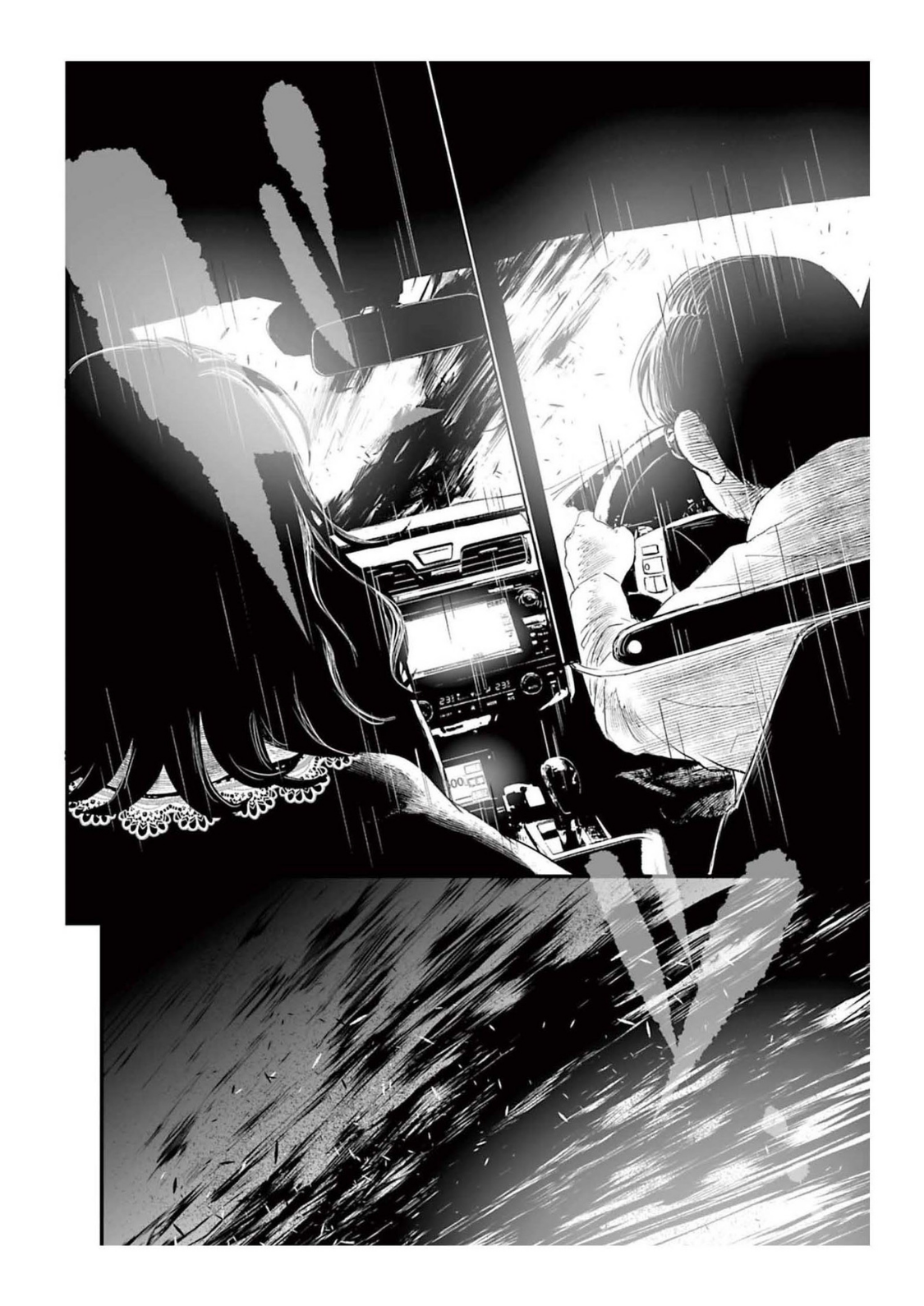 Read Osore Reiwa Kaidan Manga Online