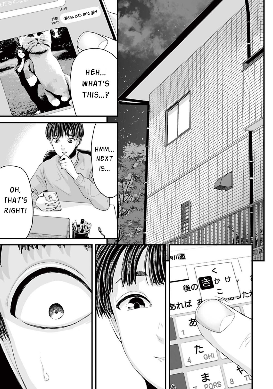 Read Osore Reiwa Kaidan Manga Online